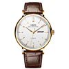 12025-RGWHBR