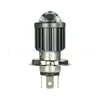 Lens Mini Cannon Spotlight with Three Pins