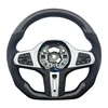 G30 Carbon Fiber+Perforated Leather