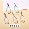 opal