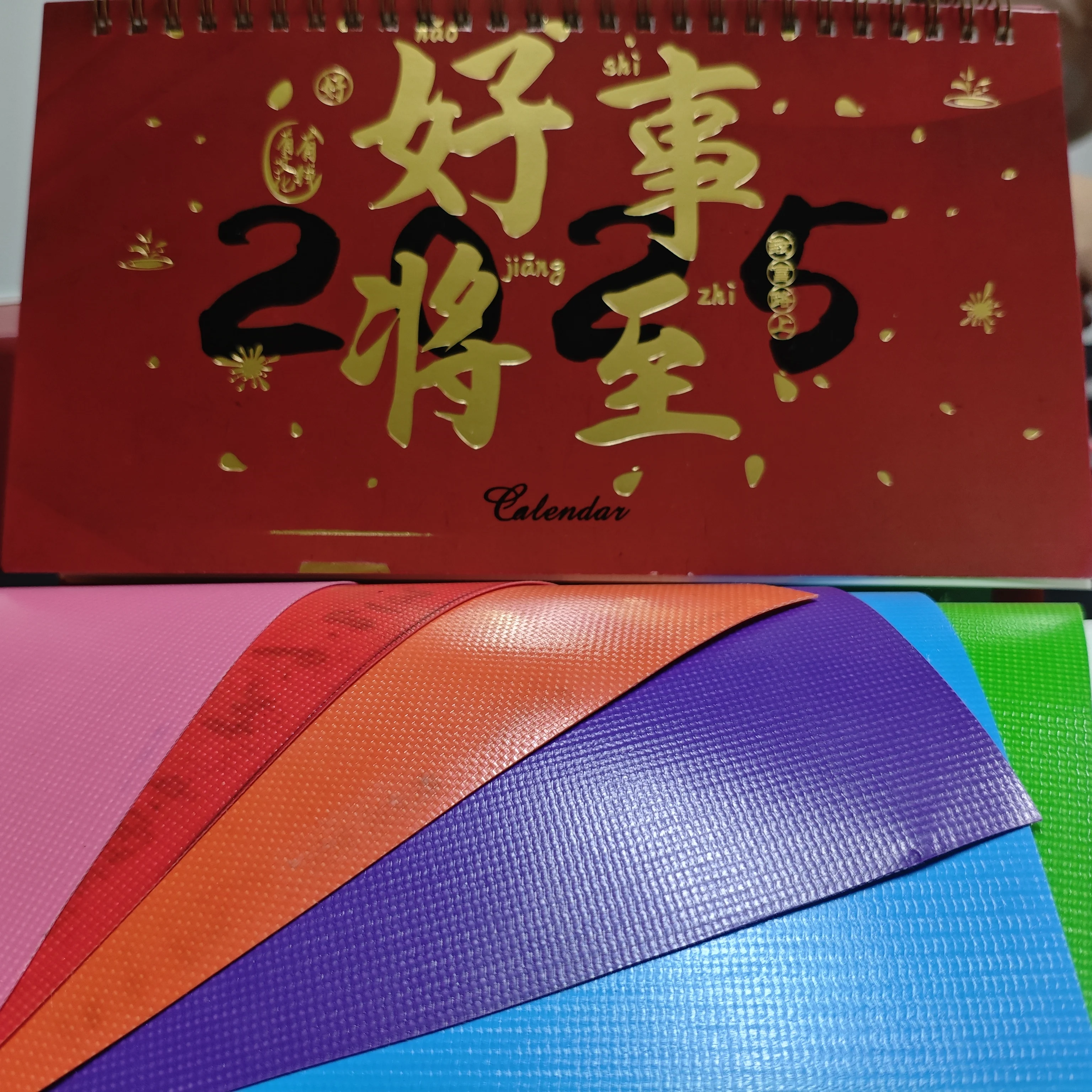 Tarpaulin Cover for Trucks Automatic Car Bamboo Tarpaulin