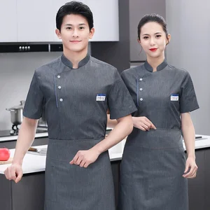 Men's Summer Short Sleeve Twill Fabric Chef Workwear Thin Back Strap Mesh Restaurant Hotel Uniform for Baking Cooking Chef Coats