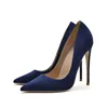 Blue(12CM)