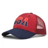 Navy Blue-Wine Red Mesh