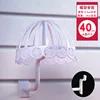 Trough-shaped hat [40cm circumference] White