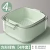 Mint Green [Large/Medium] Double-Layer Drain Basket