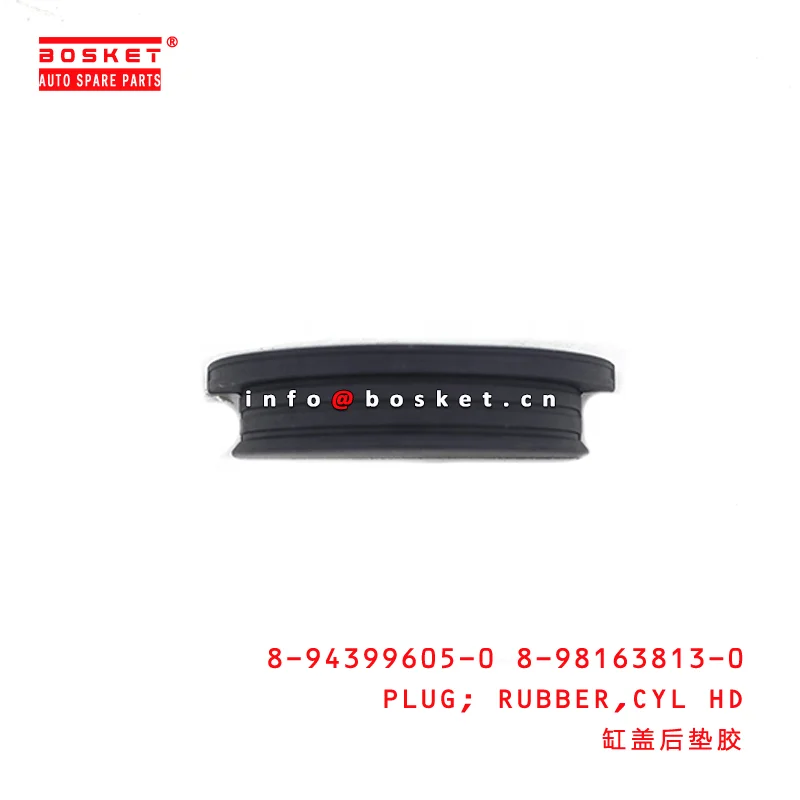 Cylinder Head Rubber Plug for ISUZU ELF 4HK1 - OEM 8943996050