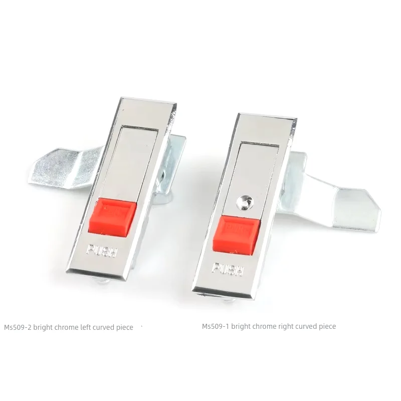 MS509 Electrical Box Lock  Rotary Tongue Flat Chassis Lock for DistributionBox for Decorations Custom Cutting Processing Service