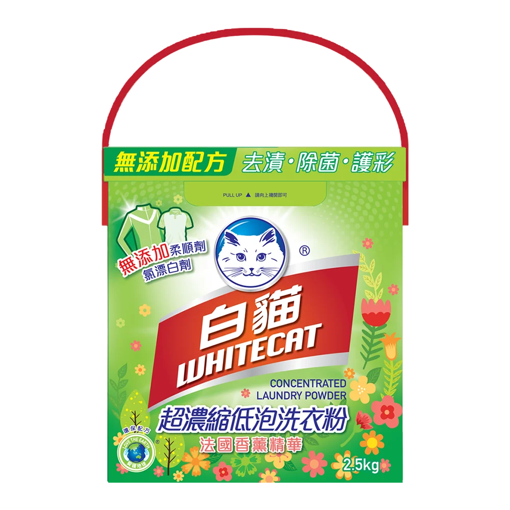 Bulk Home Concentration Washing Laundry Powder Factory Supplier OEM Custom Laundry Detergent Powder