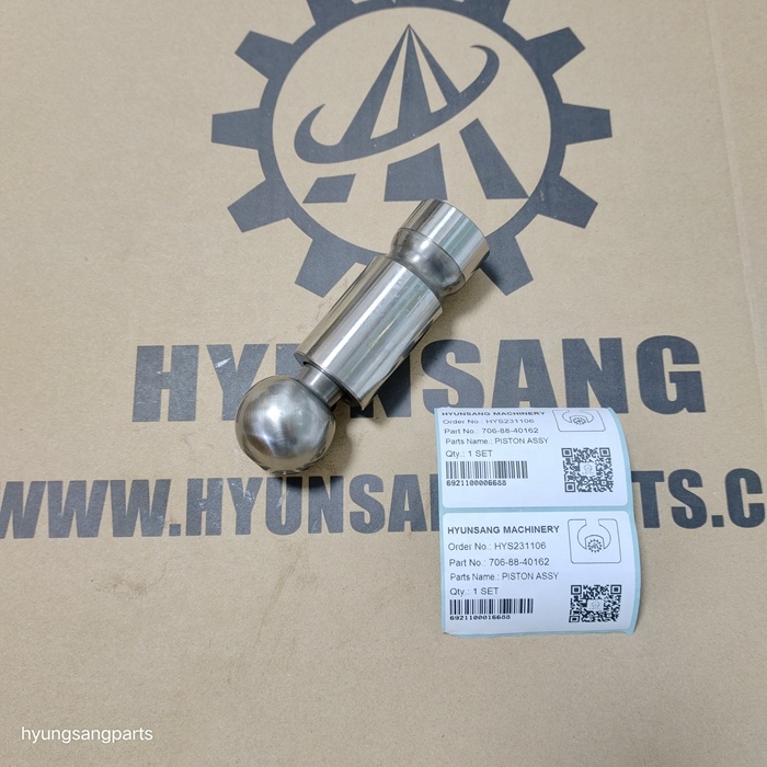 ブタコ 0788816 0788817 PLATE FITS HITACHI ZX200 ZX210 XZ225 XZX230