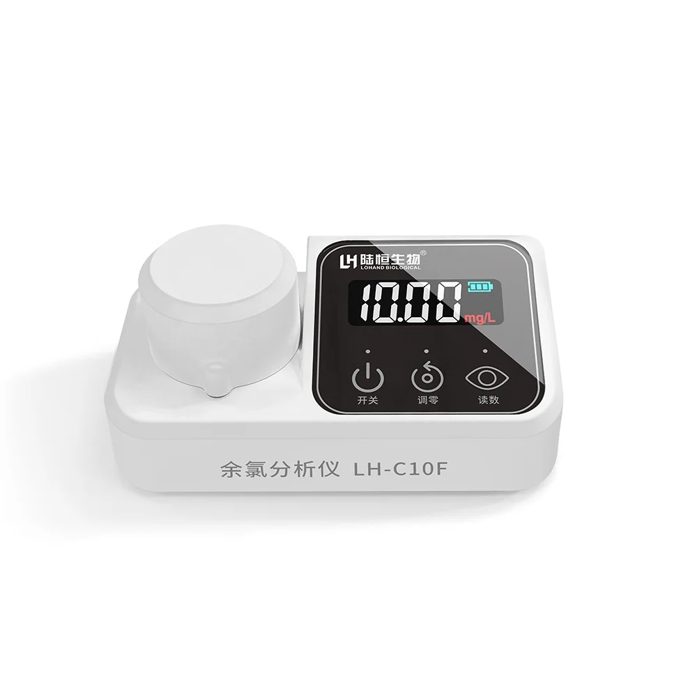 New Product Laboratory Use Portable Colorimeter Photometer  for Water Analysis Chlorine Test Ozone Analyzer