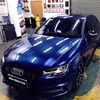 lntergalactic Blue