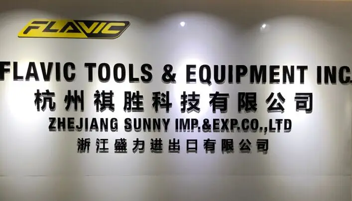 Hangzhou Flavic Technology Co., Ltd. 3