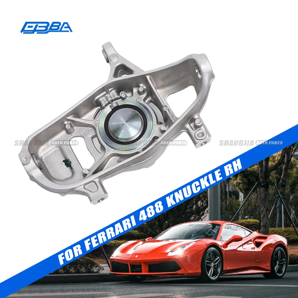 Högkvalitativ Aluminiummaterial Styrled för Ferrari 488 F488 2015 2019 285246P 304732