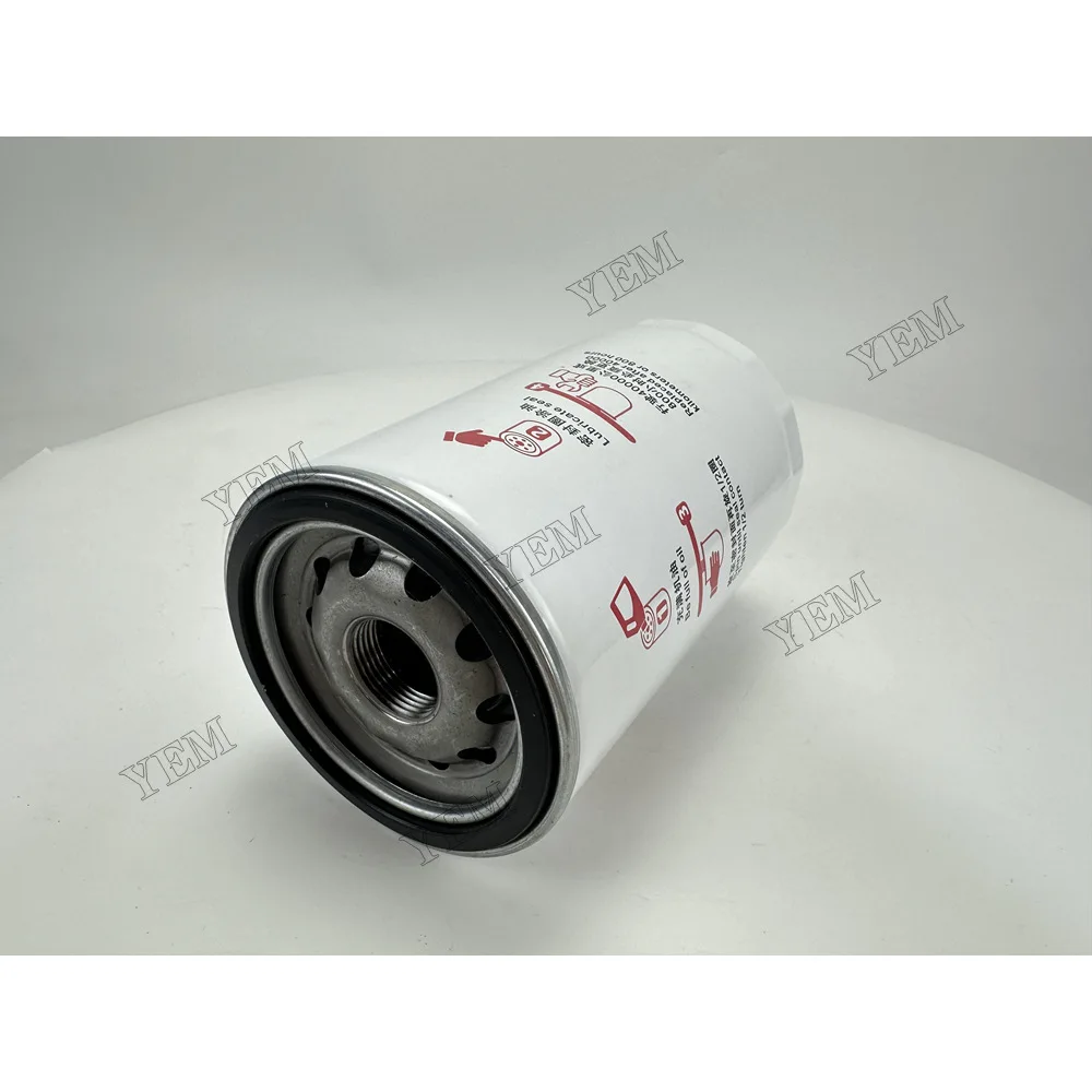 Oil Filter 612630010239 JX1016 BC6237 for Weichai Genuine Engine Parts 3