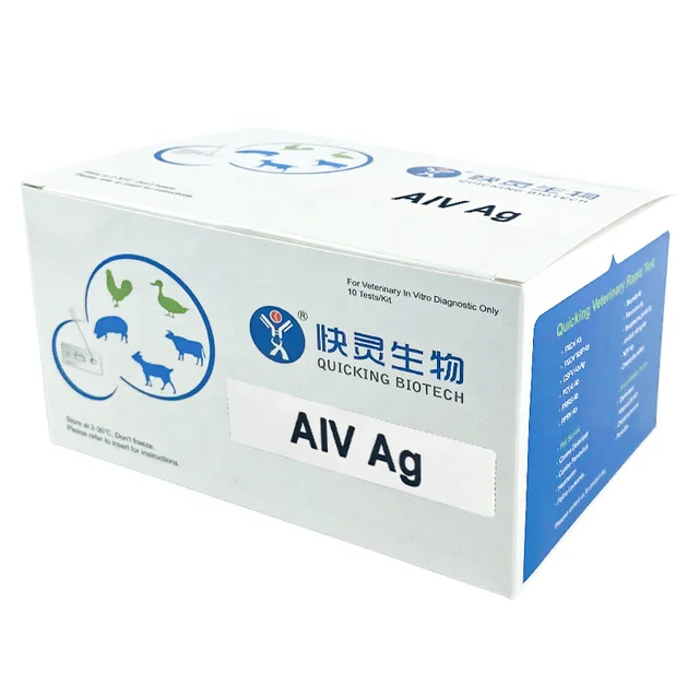 Manufacturer OEM Poultry Disease test Kit Bird Flu Avian Influenza AIV Antigen Rapid test