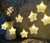 Smiling Star (USB version)