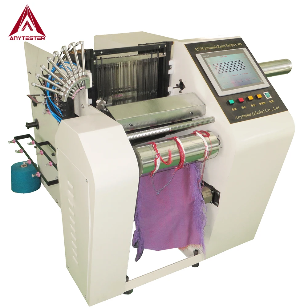 Automatic Rapier Sample Loom Used for Sample Weaving of All Kinds of Fabrics