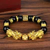 15 rich and good bracelet