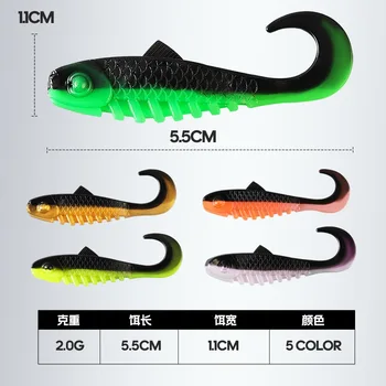 CHEERY 5.5cm 2g Drop Shot Floating Ribbed Paddle Tail Soft Plastic Lure PVC Artificial Bait for Bass Fishing – Soft Lure – view 4