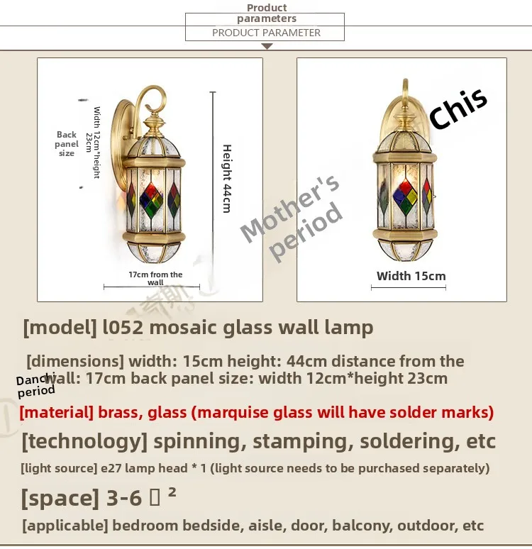 Specifications