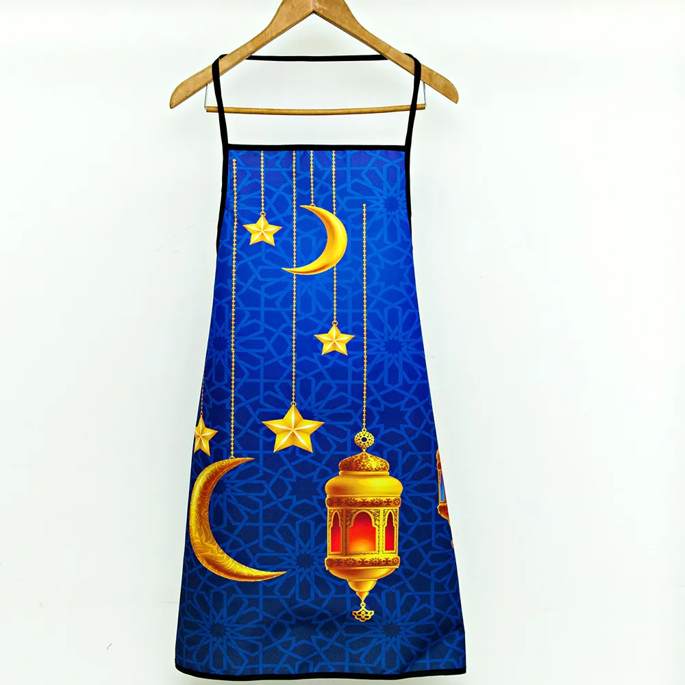 ramadan apron