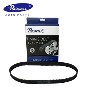 Durable Using Low Price HNBR 119ZB32 8-94419-856-0 Auto Engine Timing Belt Kit Set for ISUZU ELF NHR 4JG2/NKR 4JB1 OPEL 4JA1