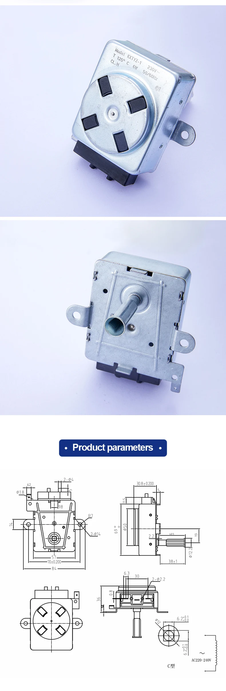 Bbq Oven Grill Motor, 230VAC, 6W - detail 4
