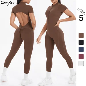One Piece Zipper Nude Short Sleeve Beauty Back Fitness Jumpsuit Gym Active Wear Workout High Strength Sports Bodysuit for Women