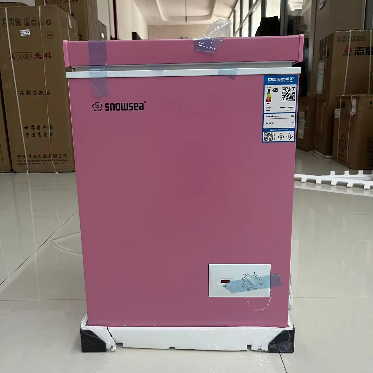 X 60L Small Capacity Single Door Freezer with Dual Temperature