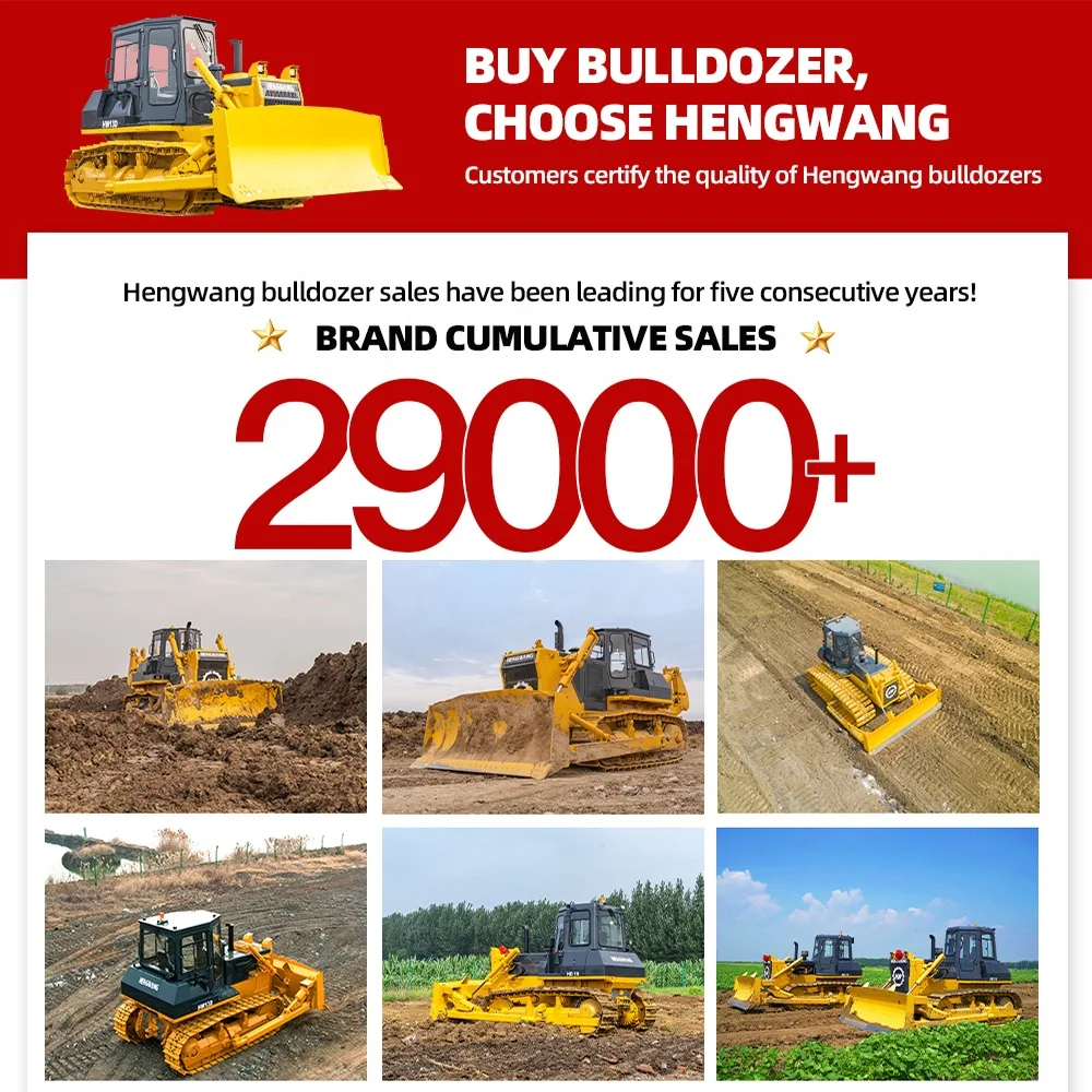 Высокопроизводительная бульдозерная техника выполняет работу эффективно