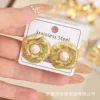 26cm gold style g9