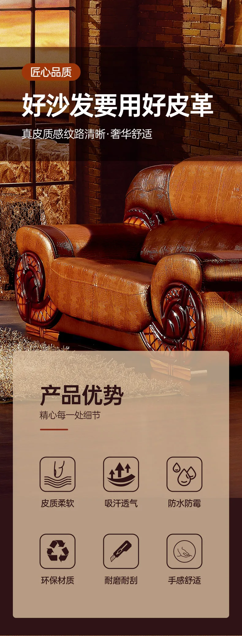 1688_01.jpg