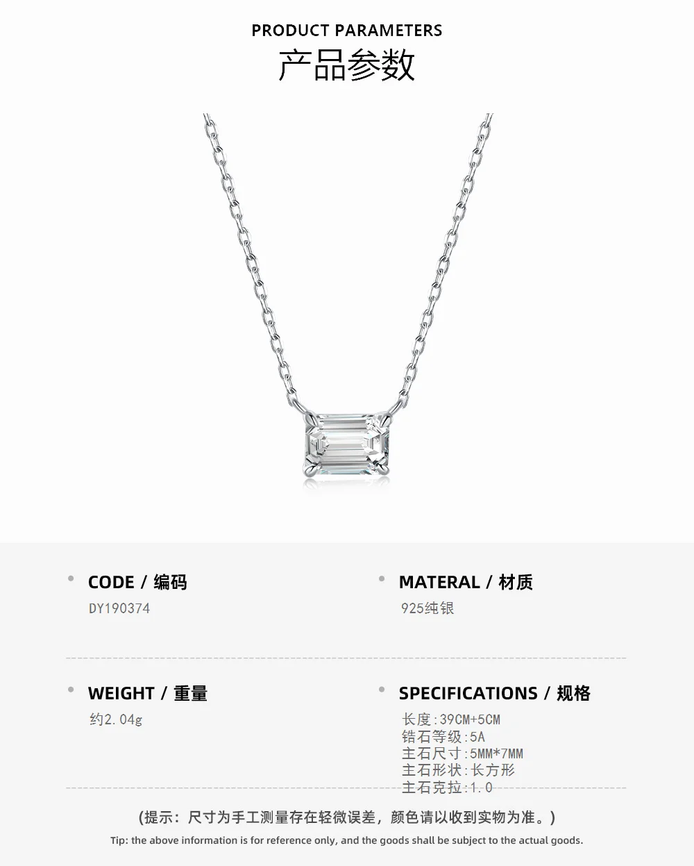 KAKODIY Elegant Jewelry Fancy 925 Sterling Silver Cubic Zirconia Necklace Ruby Emerald Square Pendant Women's Necklace detail 1