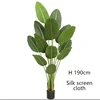 green Type A 190cm