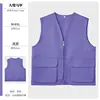 Style A [Large Pocket, Super Capacity] Light Purple