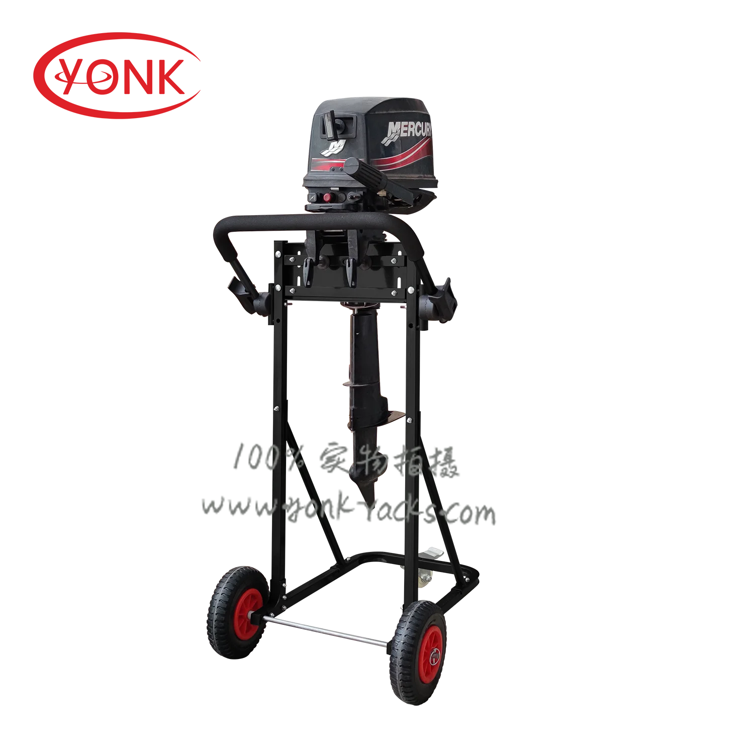 YONK Engine Cart, Outboard Boat Motor Stand Carrier Cart Dolly Folding ...