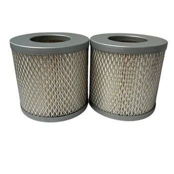 Direct wholesale good quality Air FilterInlet Filter Cold intake air filter 0532000003 Air cleaner