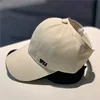 Deporte-beige