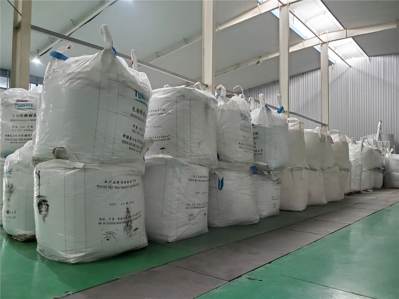 product-1-1 product-1-1