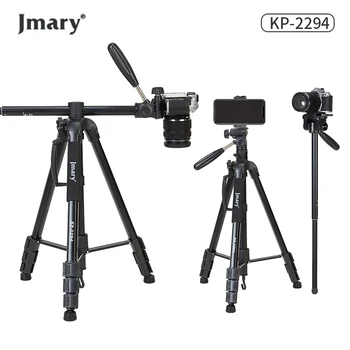 KP2294 Rotatable Center Column Aluminum Alloy Stand Axis Horizontal Monopod  Tripod for DSLR Camera product image