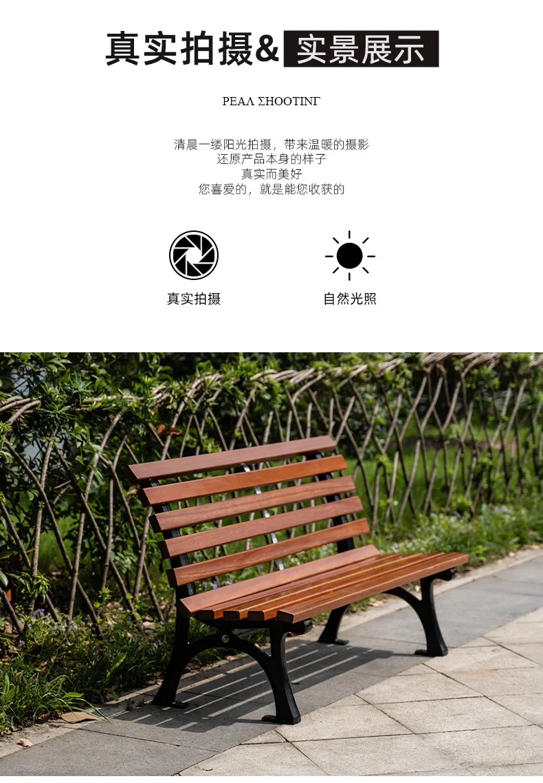 New Design Durable Pineapple grid wood Outdoor Wooden Bench for Garden Park supplier