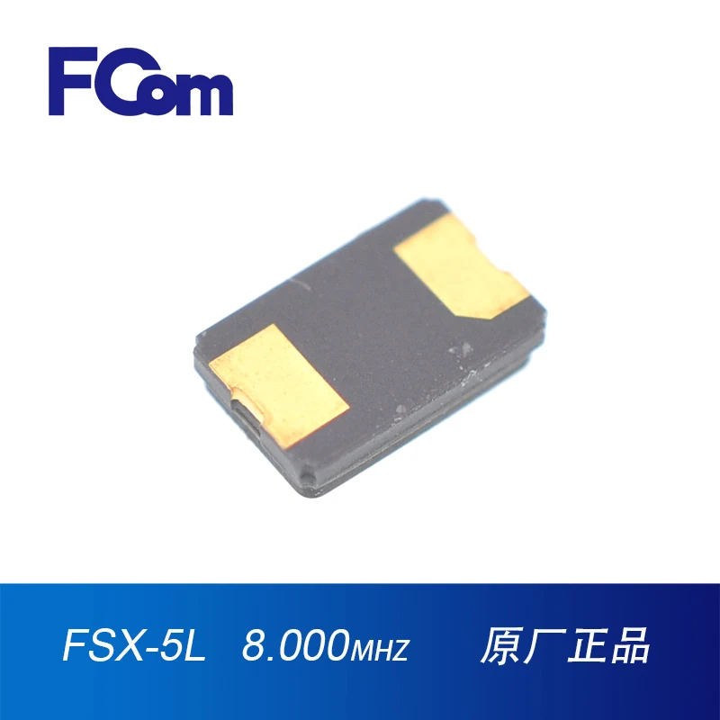 FCom Crystal SMD 5032 8,000 MHz 20pF 20ppm пассивный кварцевый генератор сквозного отверстия