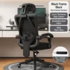 Black frame black mesh (no footrest) + headrest