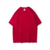 Rose garance