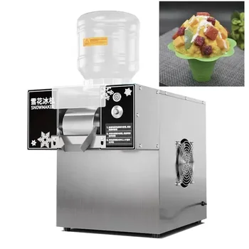 Commercial Snowflake Ice Making Machine - Efficient & Reliable