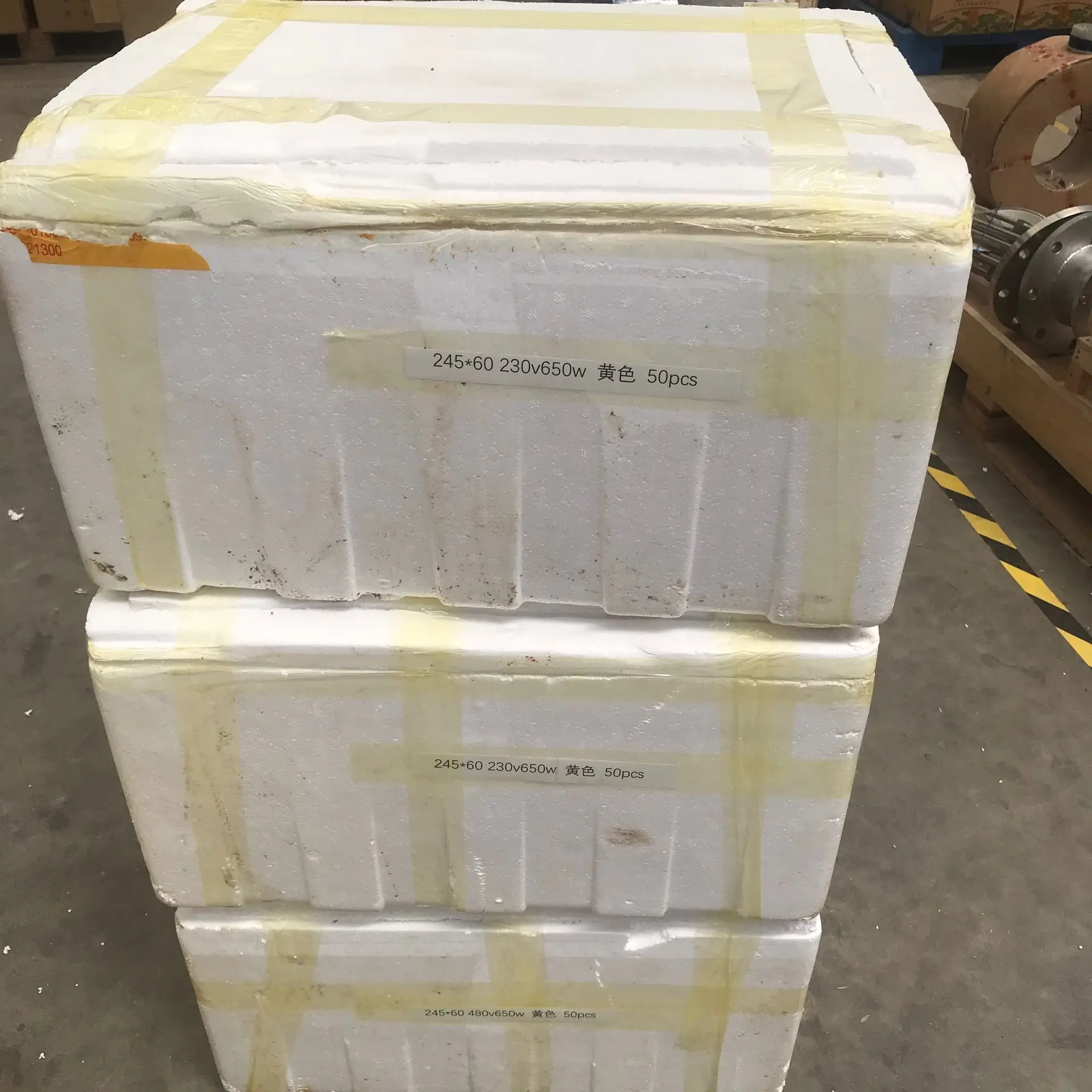 Ceramic Heater, 245*60mm, 240V, 500W - detail 14