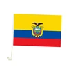 Ecuador car flag