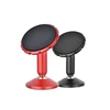 Rouge (N40)