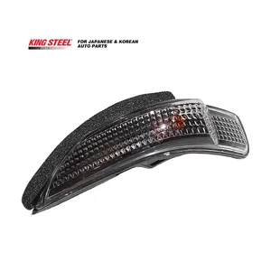 KINGSTEEL OEM 81740-52050 8174052050 Best Price Car Body Parts Turn Signal Lamp for TOYOTA  YARIS COROLLA AXIO FIELDER AVALON